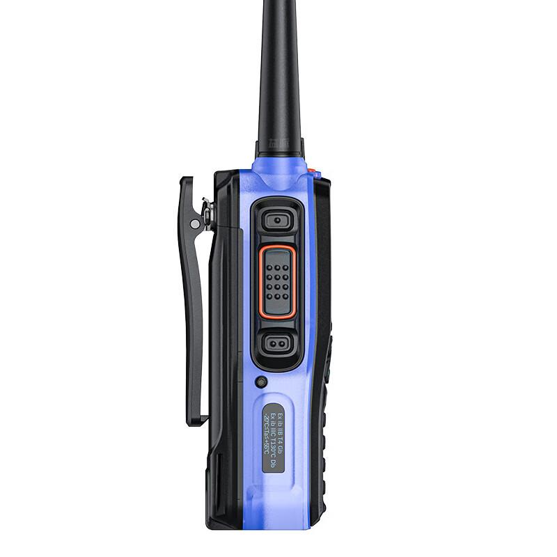 Kolison GP700 4G Digital Public Network Walkie-Talkie (CN version)
