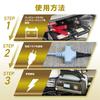 Meltec Fully Automatic Ultra Pulse Charger Passenger and Heavy Trucks with Rated MP-330 (for Motorcycles, Cars, Self-Start Function), 12V/24V
