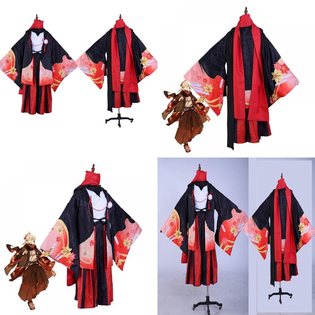 Glorious Genshin Impact Kaedehara Kazuha Cosplay Outfit For Xmas Halloween Party