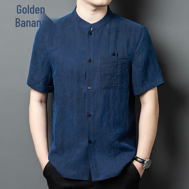 

Jinjuan Men s Xiangyunsha Silk Reversible Crackle Pattern Short-Sleeve Shirt XL