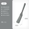 Silicone Spatula for Baking - Flexible Kitchen Utensil