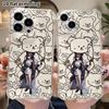 Phone Case: 2D Flat Suitable for iPhone 18 17 16 15 14 13 Pro Transparent Corner Protection Case, with Little Moon, Christmas, and Halloween Gifts
