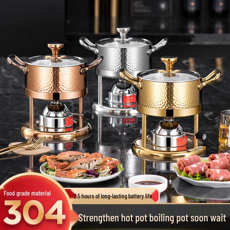 Luoweini Portable Single Hotpot Gas Stove