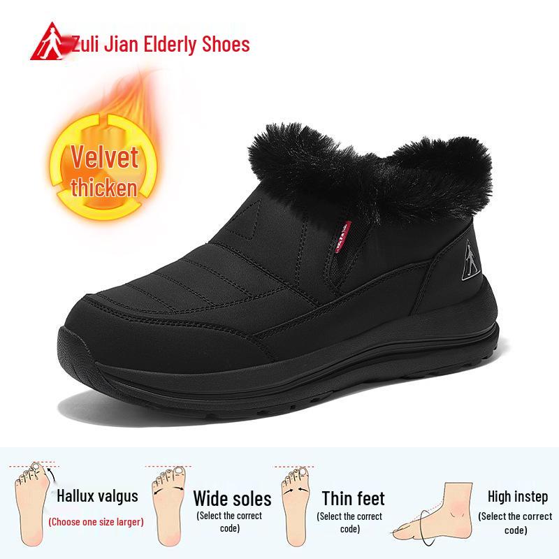 Zulijian 2025 Winter Women s Leather & Fur Snow Boots - Warm Velvet-Integrated Cotton Shoes Men s 38 чёрный