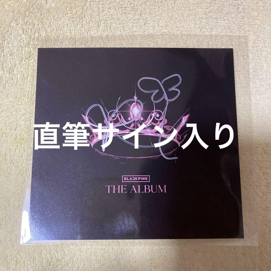 

[USED] [Official] BLACK PINK Rosé Autograph Card (USA)