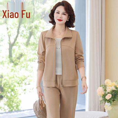Middle-Aged Women's Spring Autumn Sportswear Set