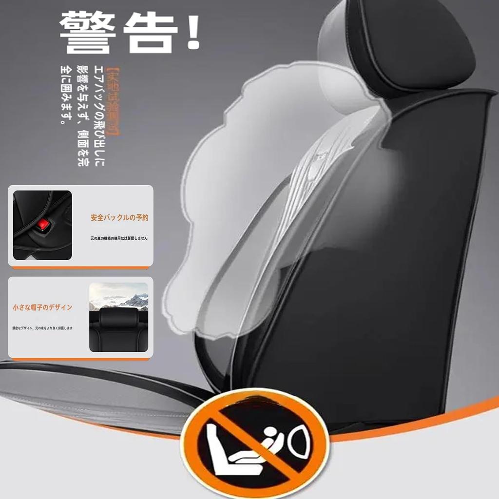 Daihatsu Miraise LA350S LA360S New Model 5 Seat Cover Universal Car Seat Cover Waterproof,