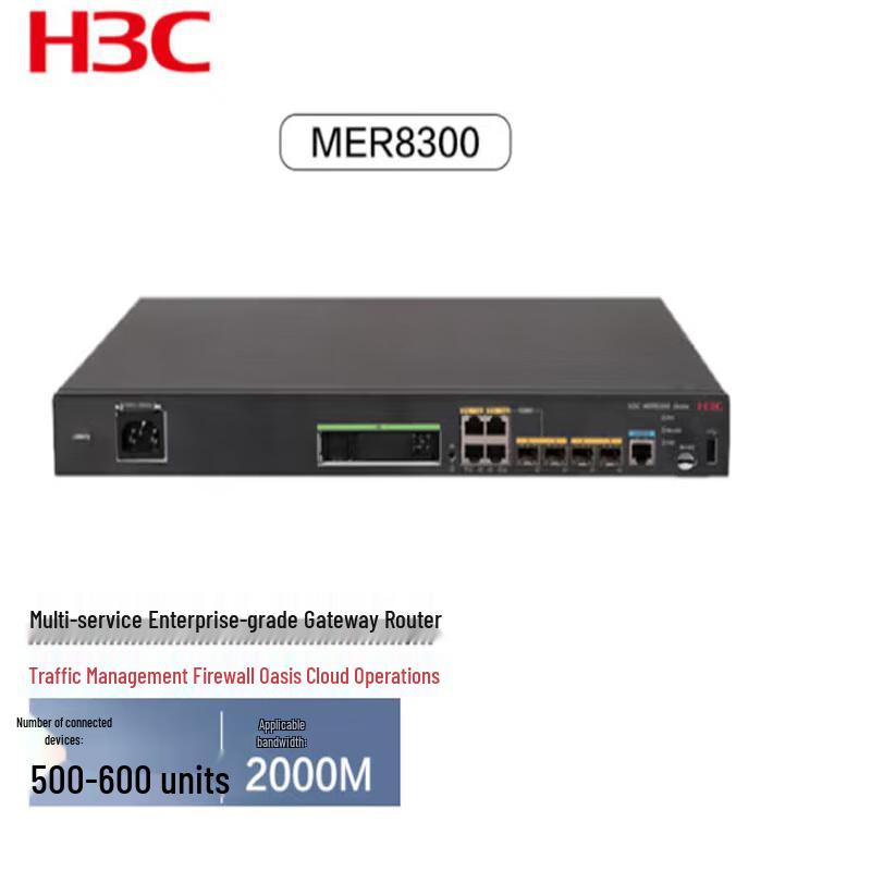 

H3C MER8300 Enterprise Gigabit VPN Router