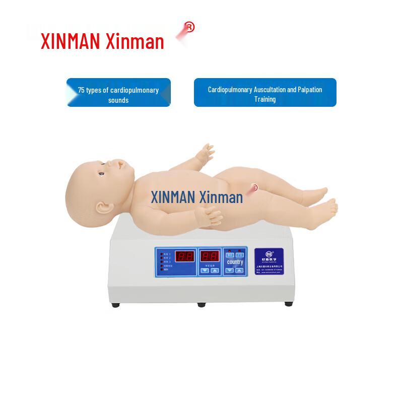 XINMAN Infant Pediatric Cardiopulmonary Auscultation Training Model