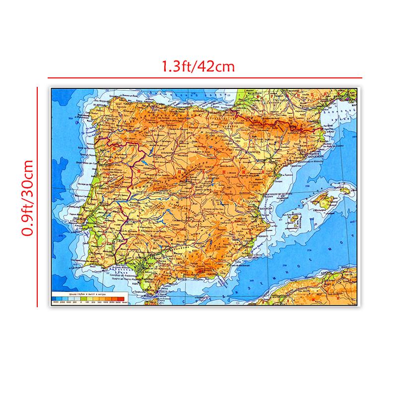 Mappa Murale Fisica Spagna Portogallo Penisola Iberica Mappa Topografica con Rilievo Poster Geografico Educativo per Casa Scuola Ufficio Studio Decorazione