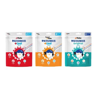 Nmake Sonnenschutzband Plus Cool B 5 St. + Plus Cool C 5 St. + Original D Nein. 21 10er Set, 1 Set