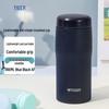 Tiger 360ml Stainless Steel Vacuum Bottle
