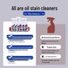 Oil Stain Cleaner for Range Hoods - Heavy Duty Household Cleaning Agent
