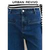 UR2025 Women's Urban Simple Wide Leg Denim Jeans