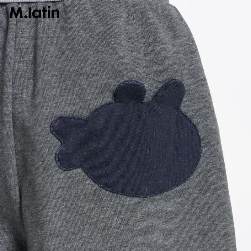 M.Latin Boys' Fun Pocket Colorblock Knit Jogger Pants