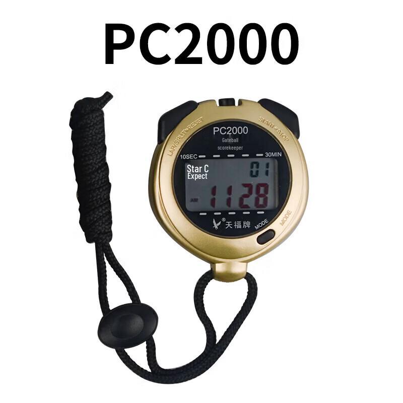 Tianfu Gateball Wristwatch Timer PC0602