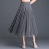 Women's High-Waist Mid-Length Pleated Mesh Skirt