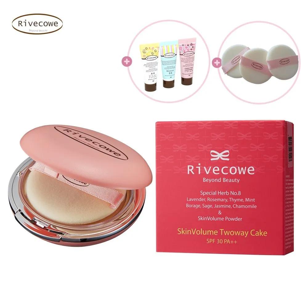Skin Volume Two-Way Cake 12g No. 21 Natural Beige