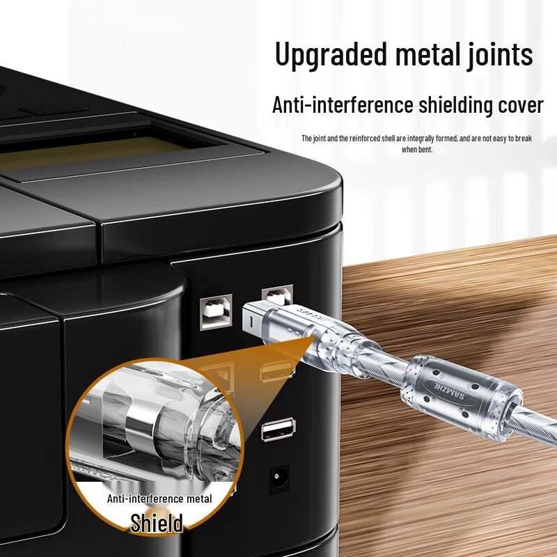 Sanze USB-Drucker-Datenkabel