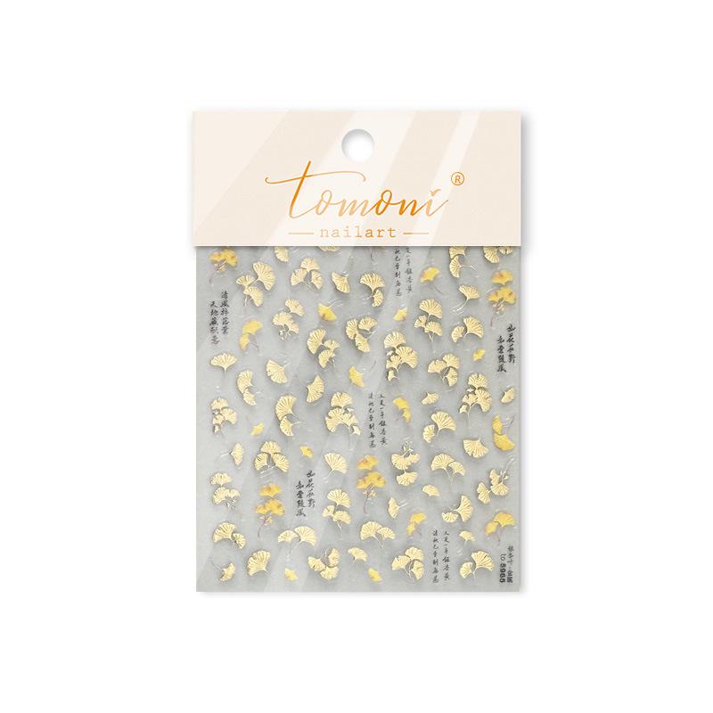 Tomoni Golden Branch & Jade Leaf Metal Nail Stickers - Chinese Style, Back Adhesive, Ginkgo Design Decor.
