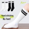 LANGSHA Kids' Two-Stripe Cotton Tube Socks 4-Pack