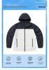 Lightweight Breathable Sun Protection Jacket - Summer Thin Hooded Outdoor Travel Wear for Couples