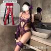 Crispy lingerie sexy purple onesie lace temptation pure desire free waist suit uniform woman