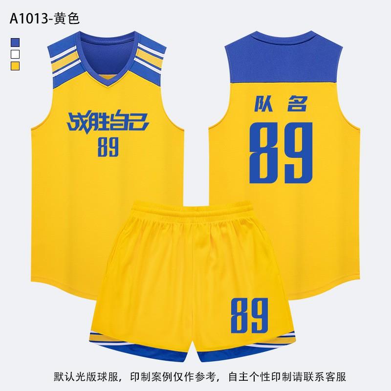 Basketball Jersey Set Men Women Teens Kids Team Training Match Custom Print Sportswear