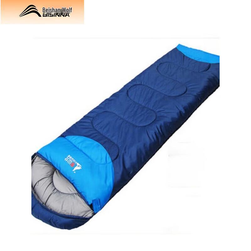 Beishanlang Outdoor Down Sleeping Bag