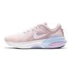 Nike  Joyride Dual Run 2 Barely Rose Women Sneakers Pink White Champagne CT0311-600