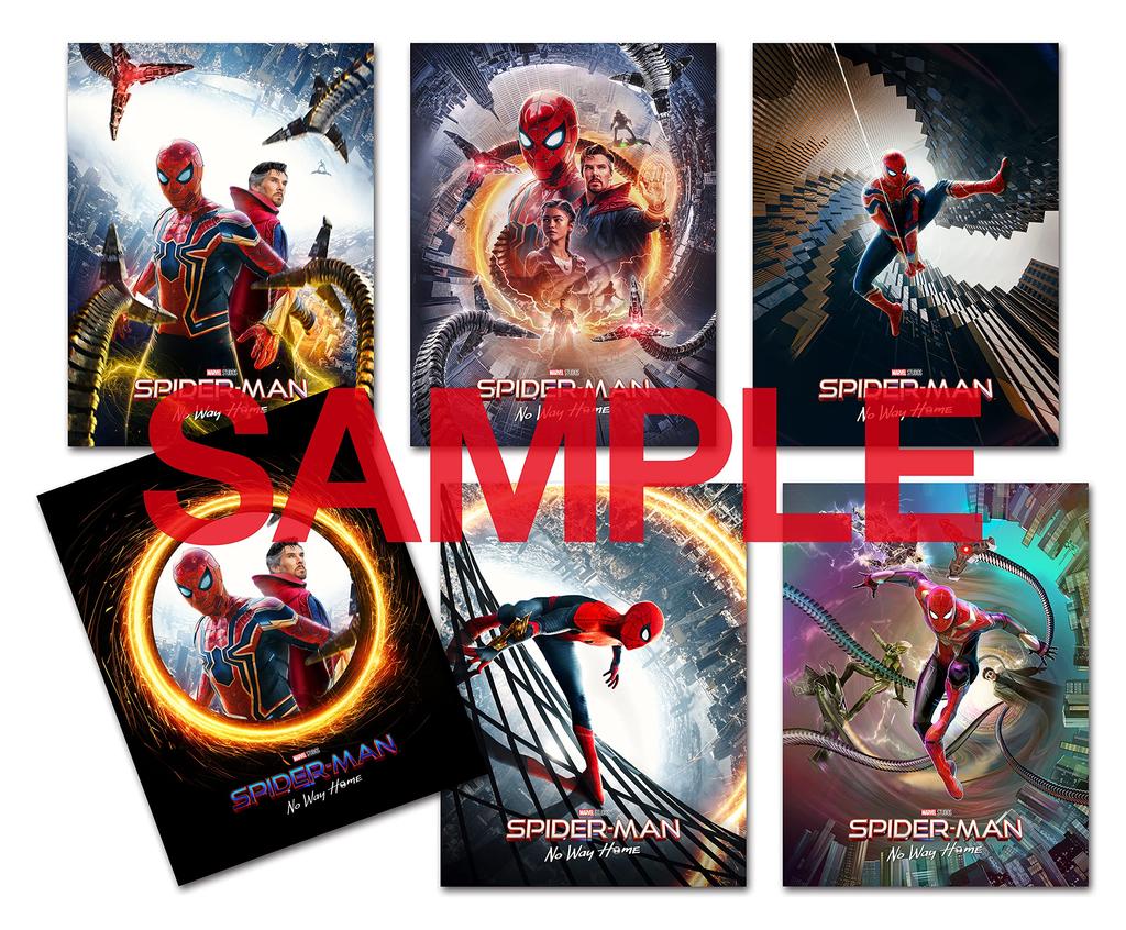 No Way Home Premium Steelbook Edition ULTRA HD Spider-Man Japan-exclusive (Limited Edition) [4K + Blu-ray] [Steelbook]