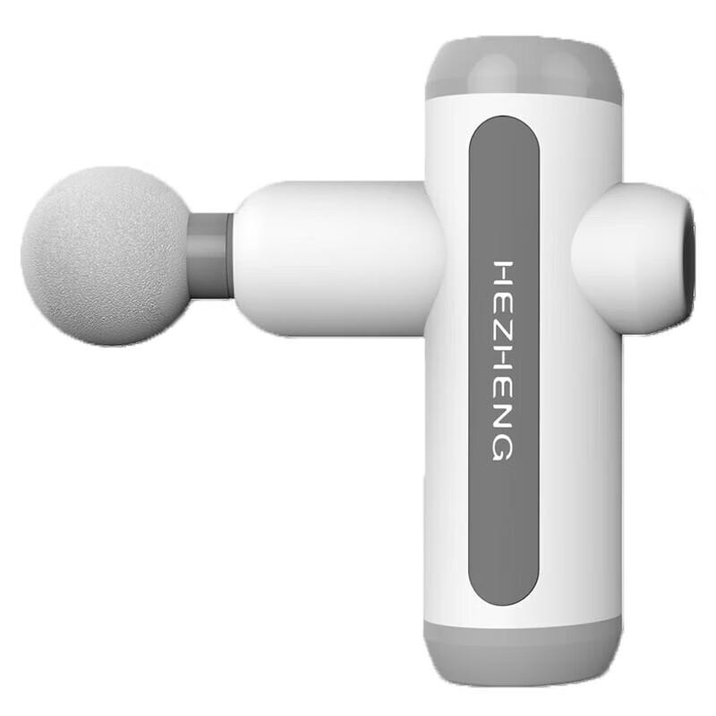 

Hezheng HZ-JMQ-2 Fascia Massage Gun