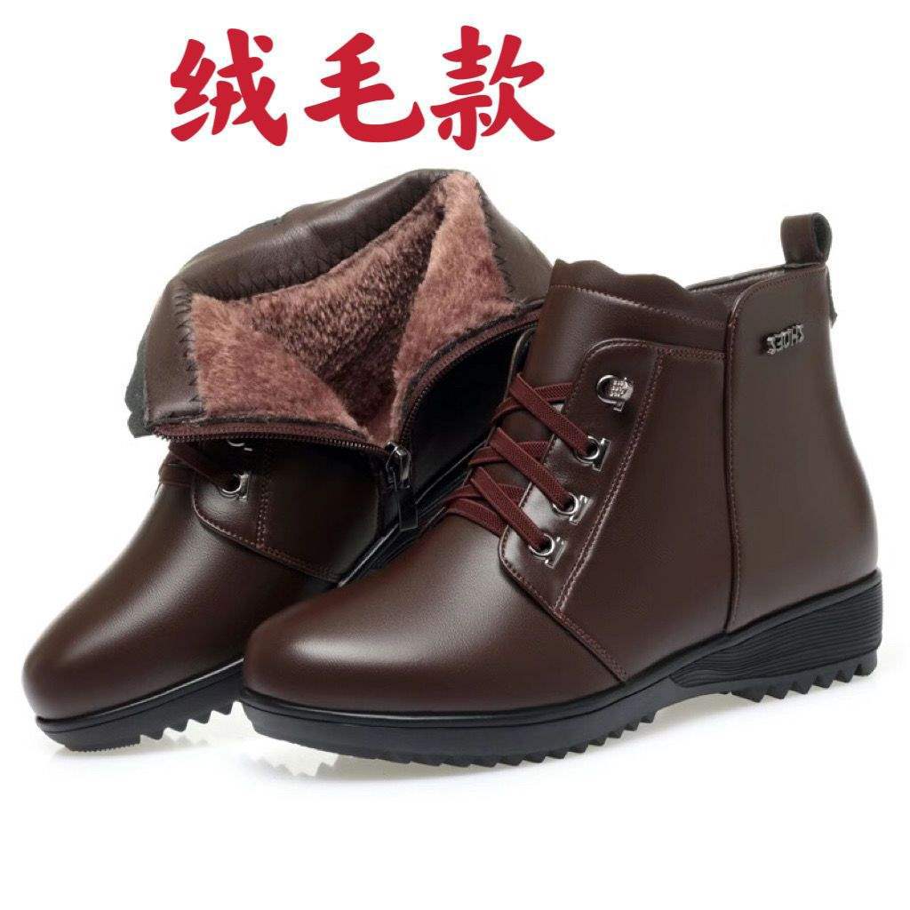 

Thickened wool short boots women s winter cotton leather shoes fleece warm women s boots flat-soled soft-soled mother cotton shoes thin straps 43
