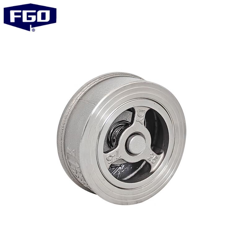 FGO 304 Stainless Steel Wafer Type Thin Non-Return Check Valve H71W-16P