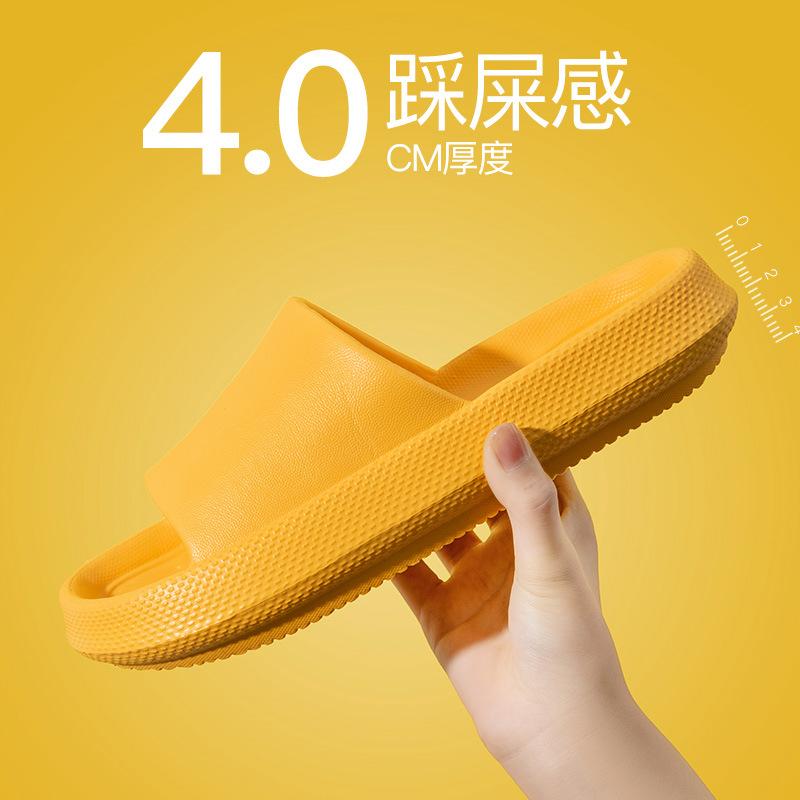 EVA cool slippers men's summer indoor home home bath silent non-slip thick bottom senior soft drag women