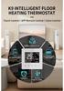 Smart WIFI Color Screen Thermostat for Gas Boilers and Water Underfloor Heating