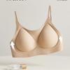 Seamless Fragrance Foundation Halter Beauty Back Bra, Thin Strap Three-Way Wear Large Open Back Women Lingerie