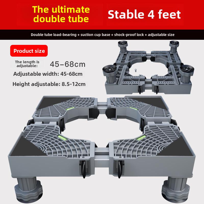 Adjustable Washing Machine Base with Drum and Wave Wheel Bracket