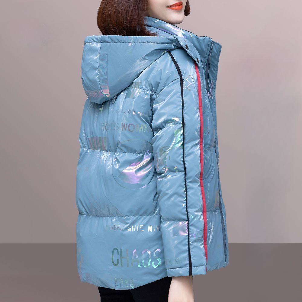 Winter Woman Wash-Free Glossy Parka Loose Thickened Warm Hooded Parka Short Windproof Waterproof Jacket