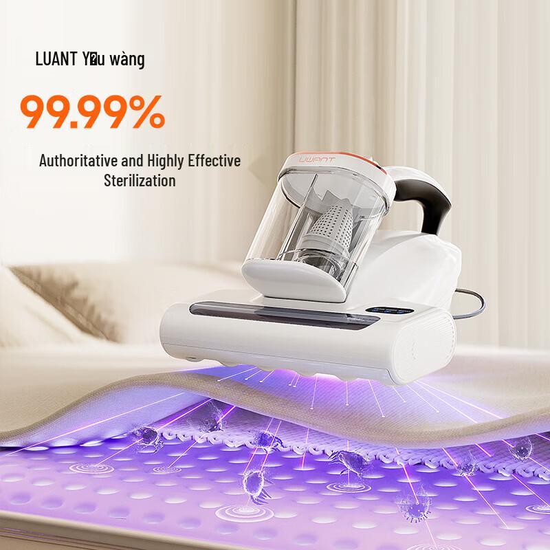 UWANT DaBai Pro Mite Removal Vacuum Cleaner CN plug (adapter included)