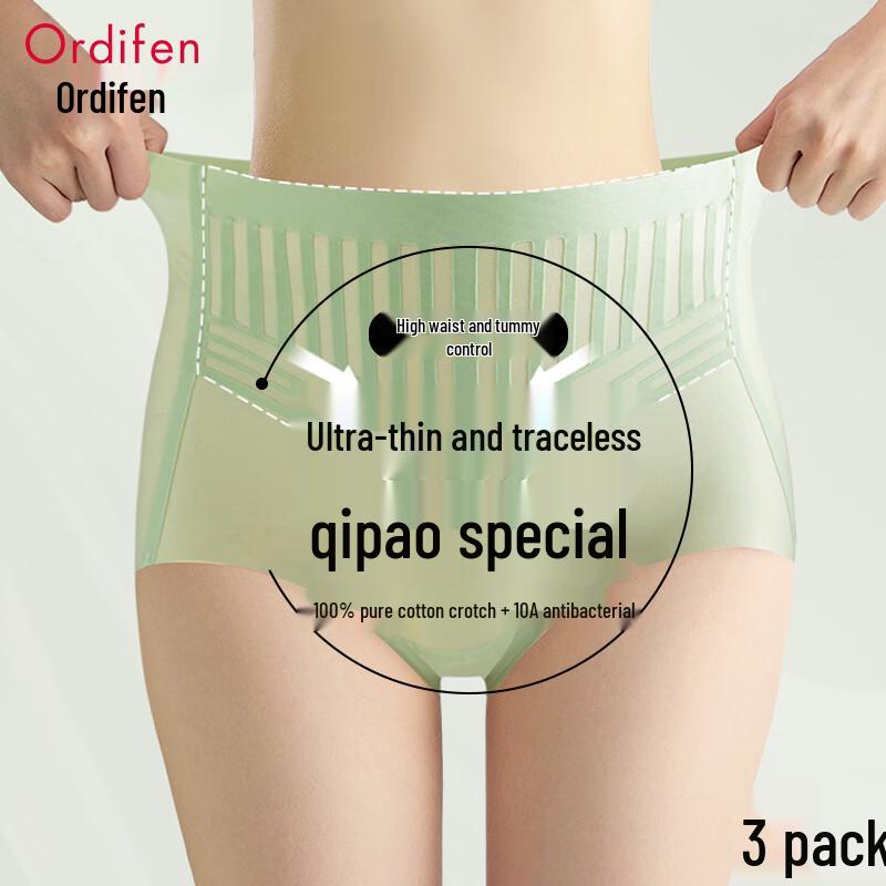 Odifen Women's Seamless Ice Silk High-Waist Briefs