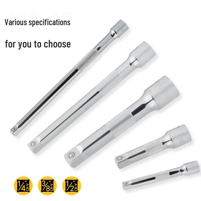 RUBICON REB-405 Socket Extension Bar
