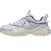 Starlight 2.0 Retro Thick-Sole Casual Sports Shoes
