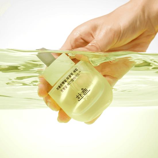 Hanyul Ginkgoblatt Poren Fit Serum 40ml