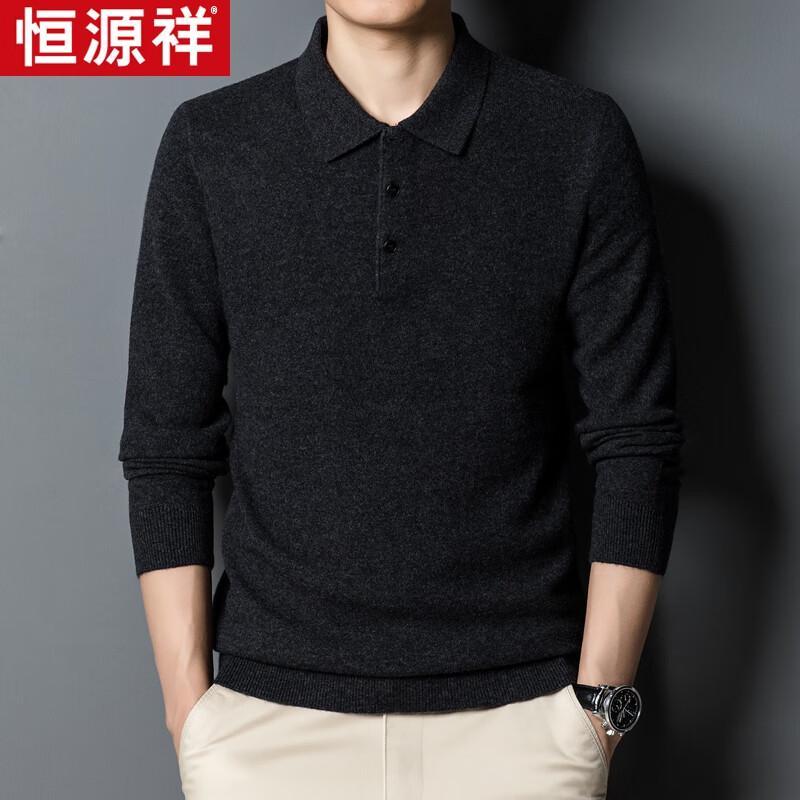 Hengyuanxiang Men's 100% Wool Pullover Sweater