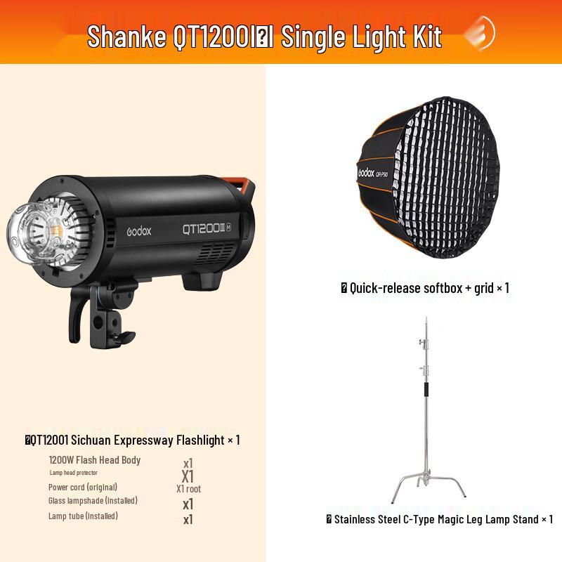Godox QT1200III Professional Studio Flash Kit