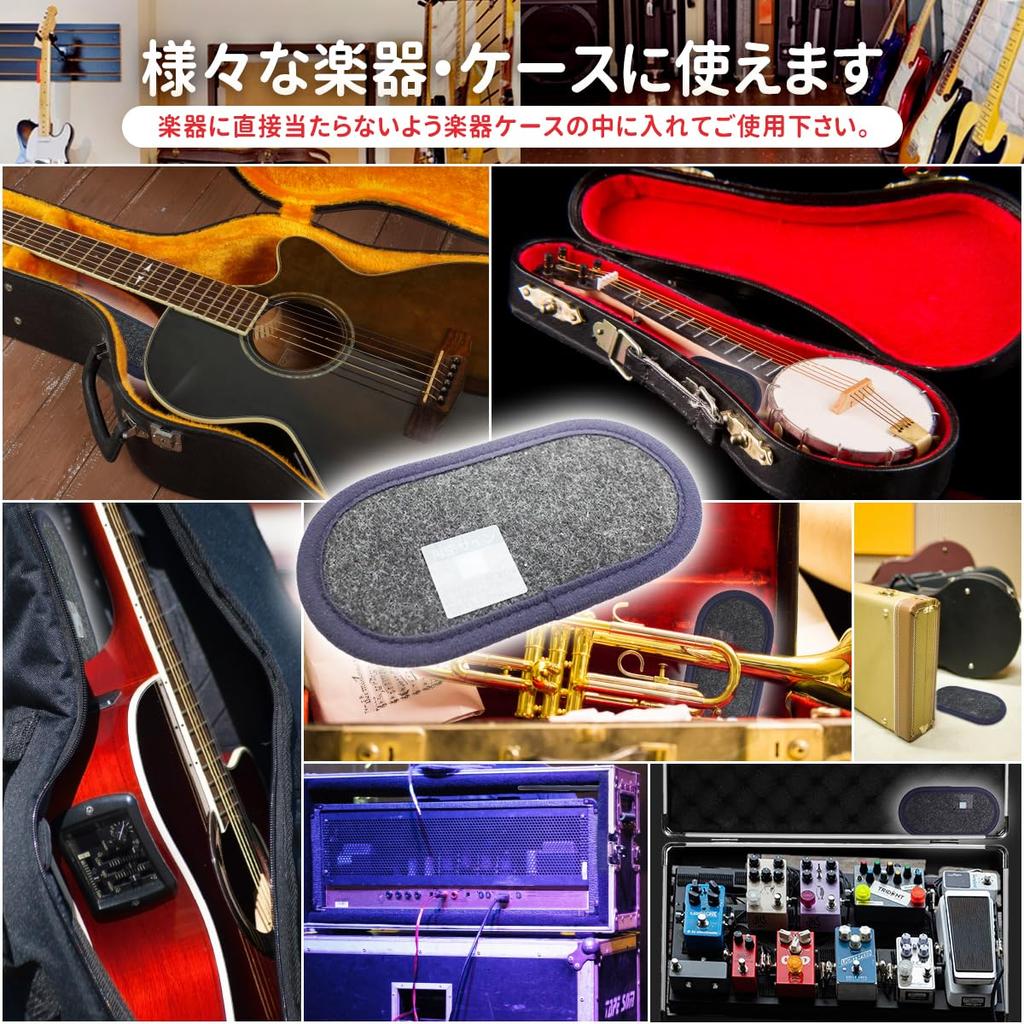 Humidity Control Sheet for Musical Instruments Made In Japan Keeps Optimal Humidity 40-60% Guitar Ukulele Wind Instruments