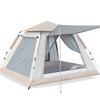 OEING Automatic Pop-Up Camping Tent