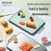 DESLON Double-Sided Anti-Bacterial Stainless Steel Cutting Board