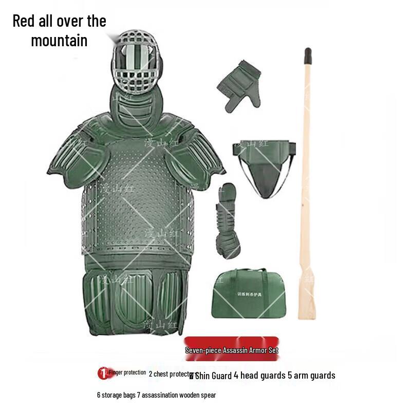 Martial Arts Combat Training Protective Gear Set